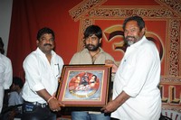 Rey Movie Platinum Disc Function
